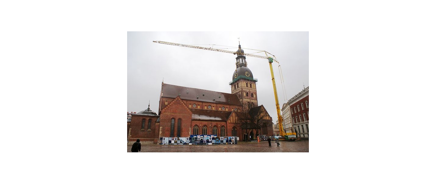 Construction machinery