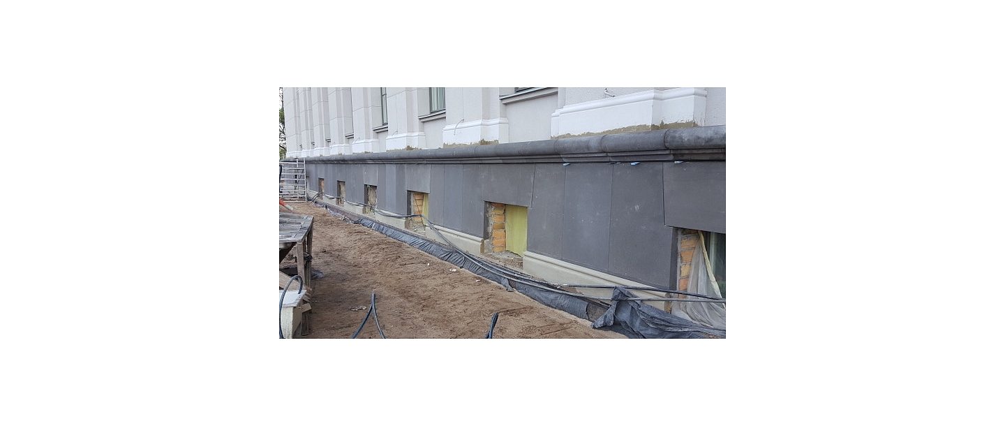 Concrete facade elements