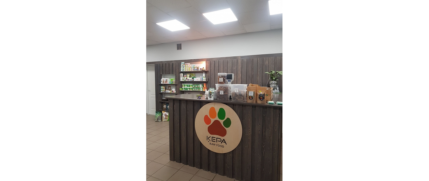 "Paw", fresh food concept store