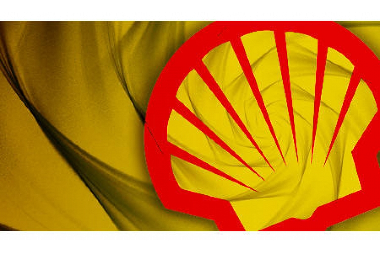 Shell distributor in Latvia