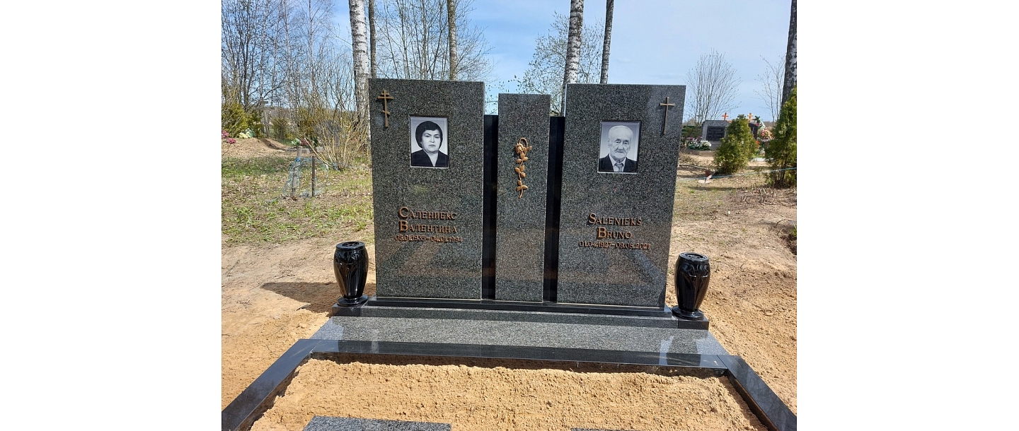 Надгробный камень