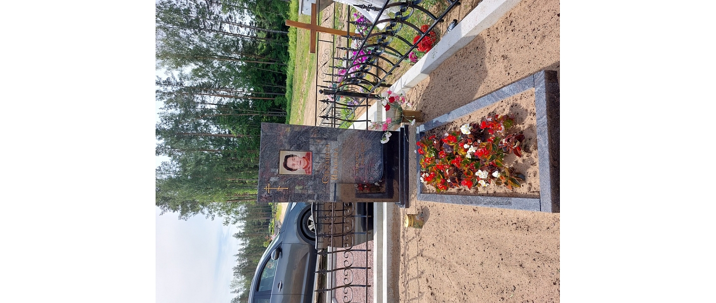 Kapakmeņi