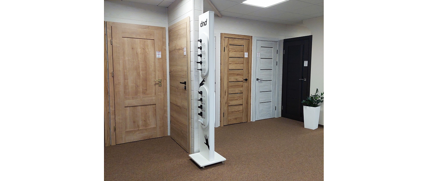 Doors