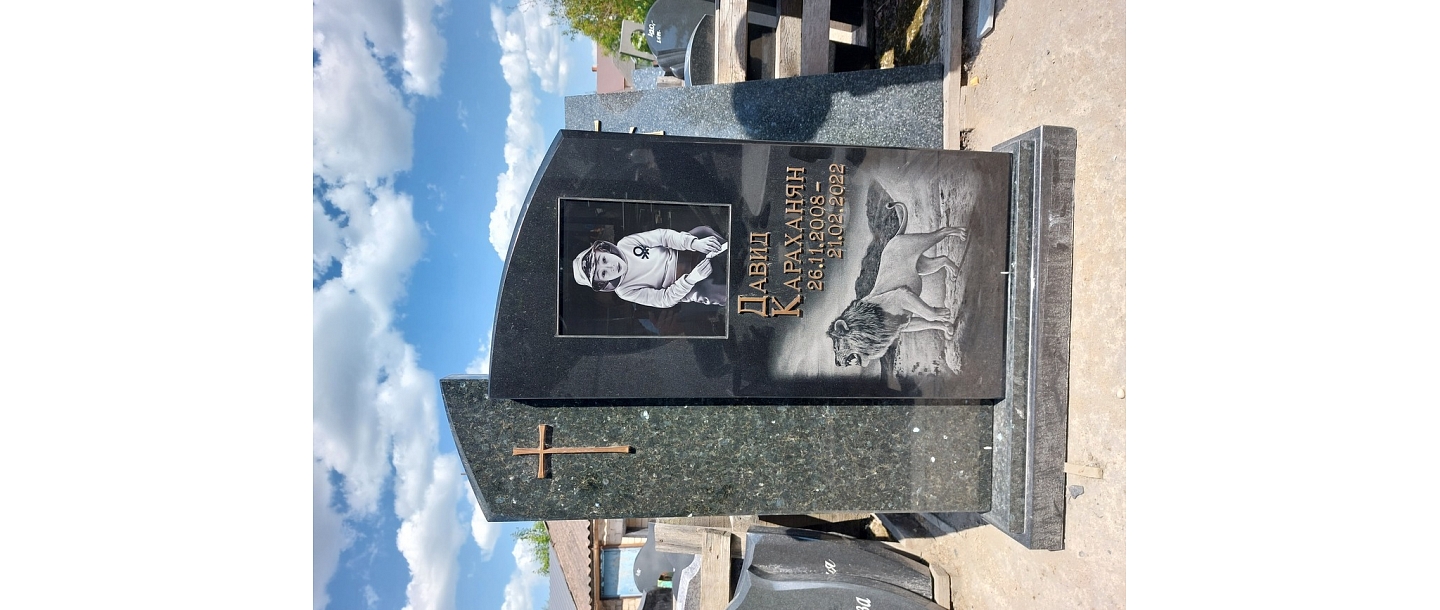 Kapakmeņi