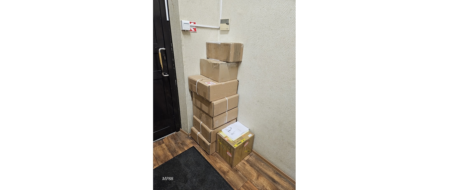 Processing of customs documents in the territory of Latvia