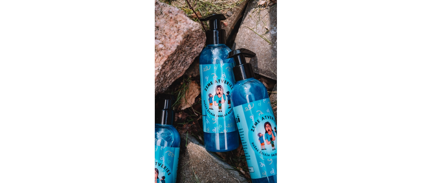 Shower gel