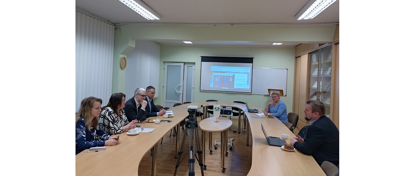 College of Law, Liepaja branch
