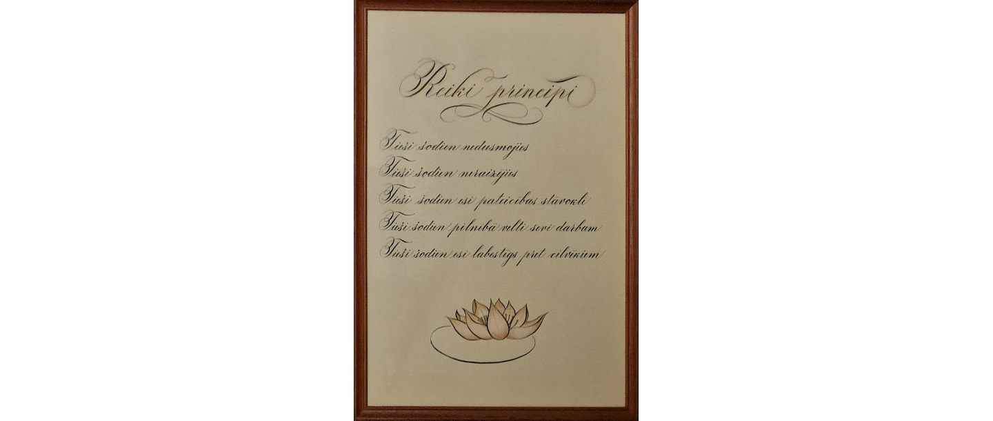 Reiki specialist - masseuse Indra Ābele 