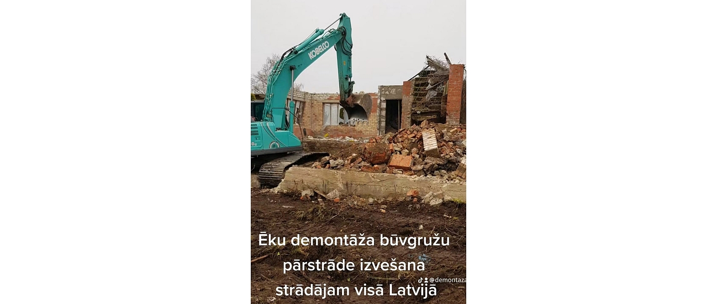 "Демонтаж24"