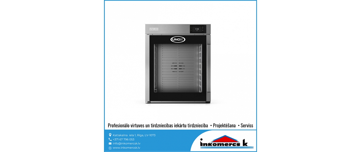 Inkomercs K, ООО, профессиональное кухонное оборудование 