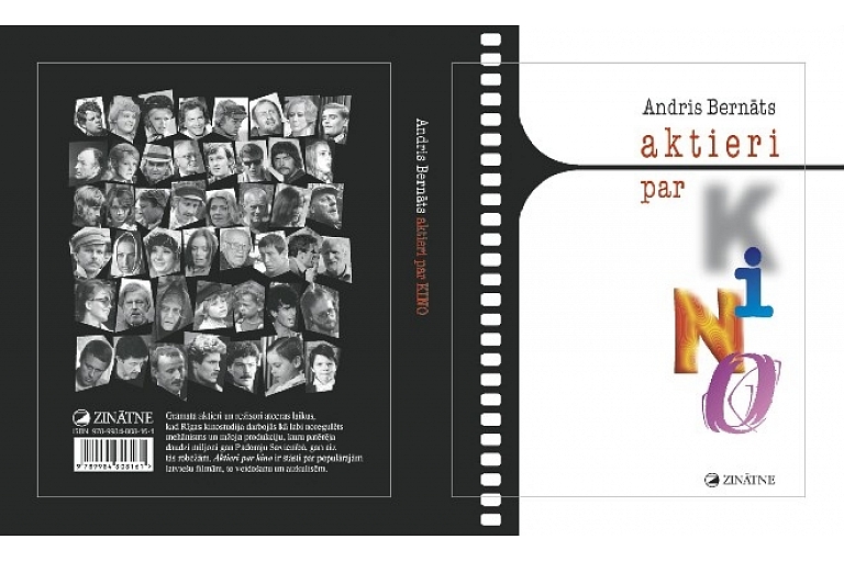 Актеры о кино Andris Bernāts