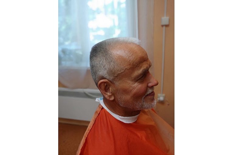 Haircut for men