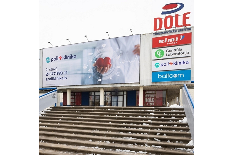 Kabinets Nr.23. atrodas  VCA poliklīnika, Dole telpās. Praksē strādā medmāsas ar lielu profesionālo pieredze.