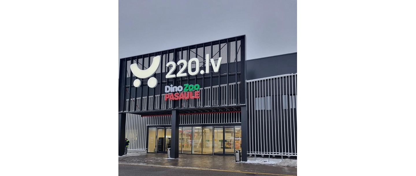 220.lv, Рига