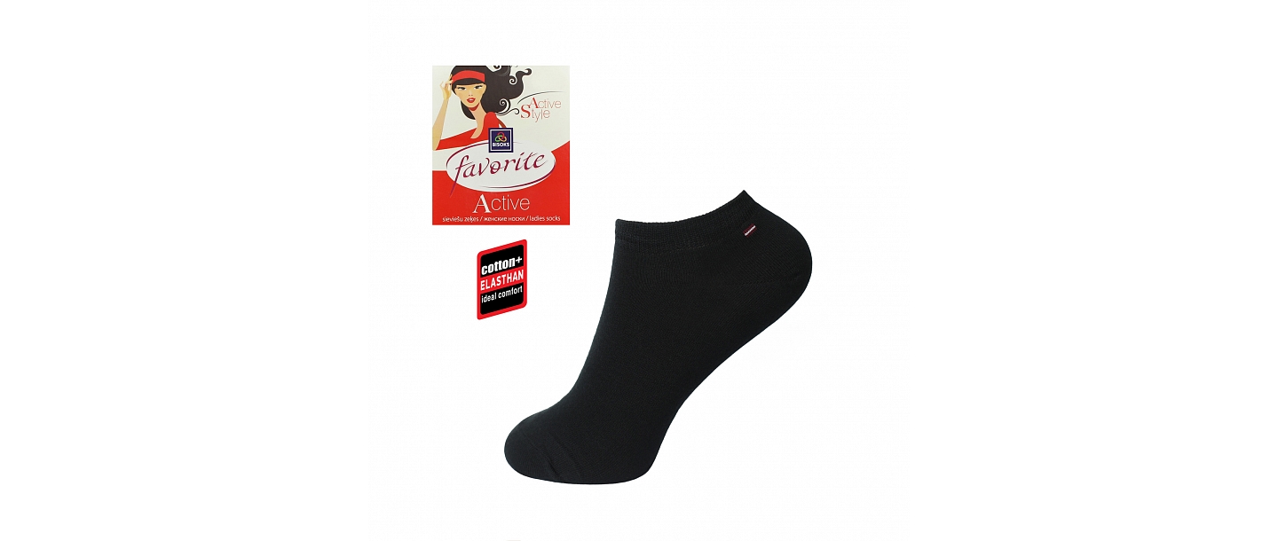 FAVORITE ACTIVE sieviešu zeķes. Zeķu kolekcija, kas atbilst mūsdienu modes tendencēm.