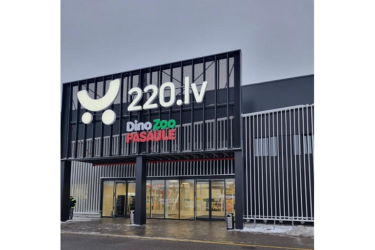 220.lv, Рига