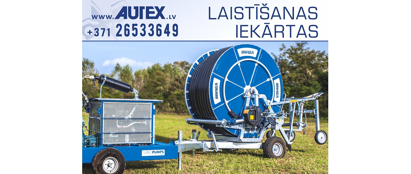 Irrigation equipment