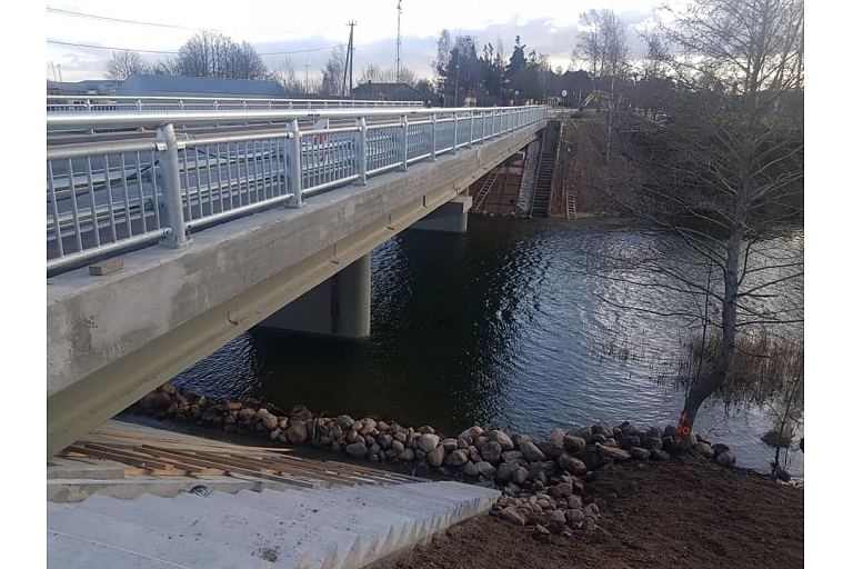 Bridge construction