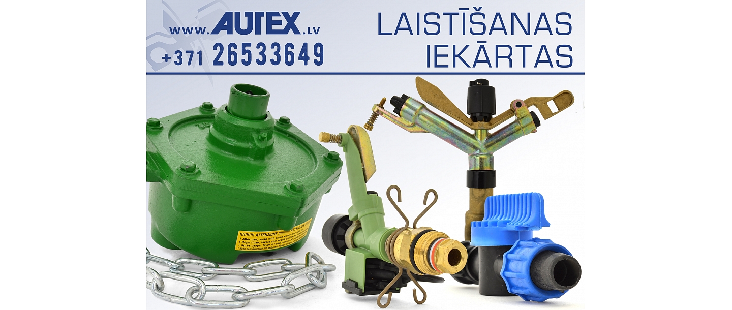 Irrigation equipment