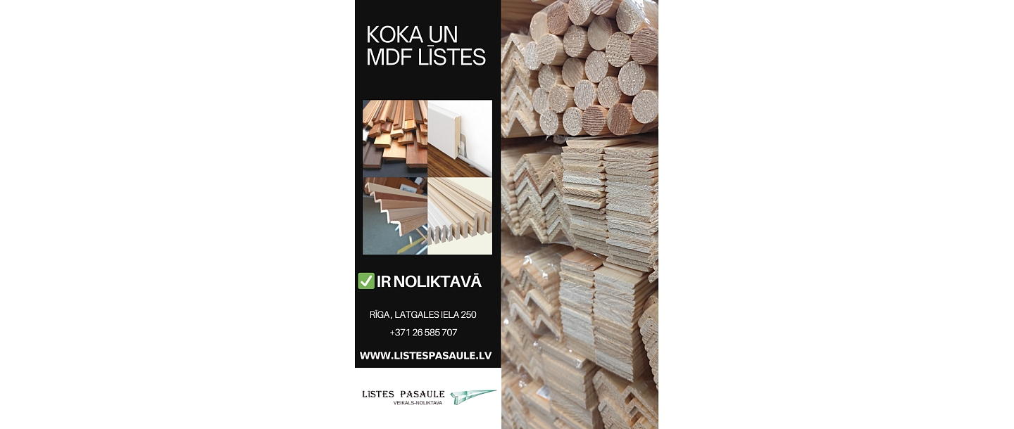 Koka un MDF līstes