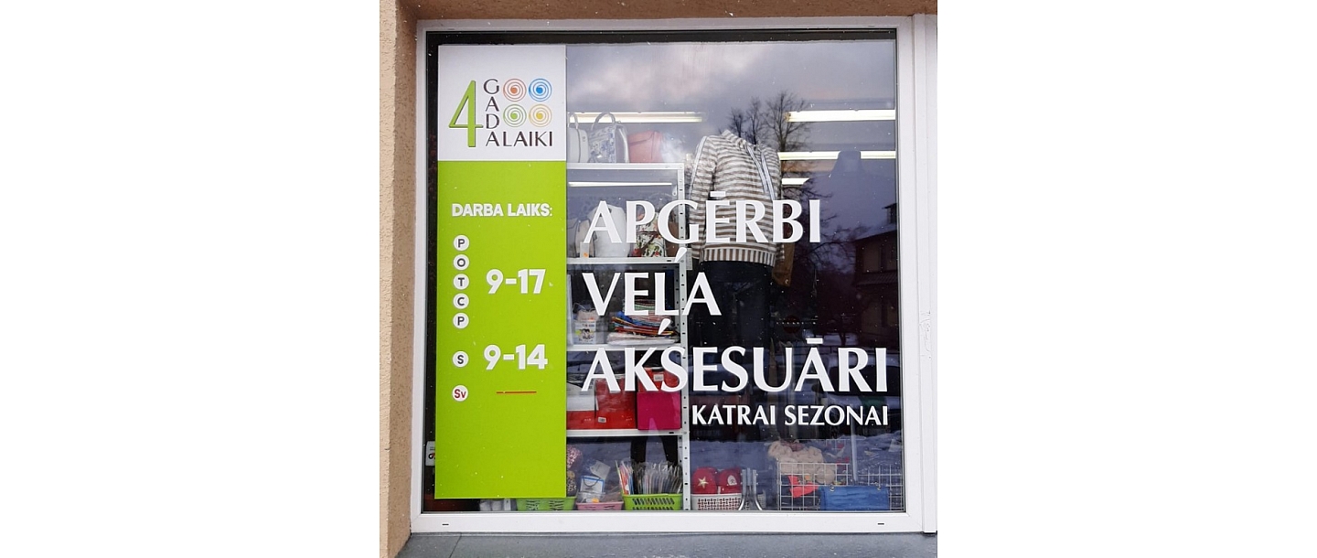 Veikala Info