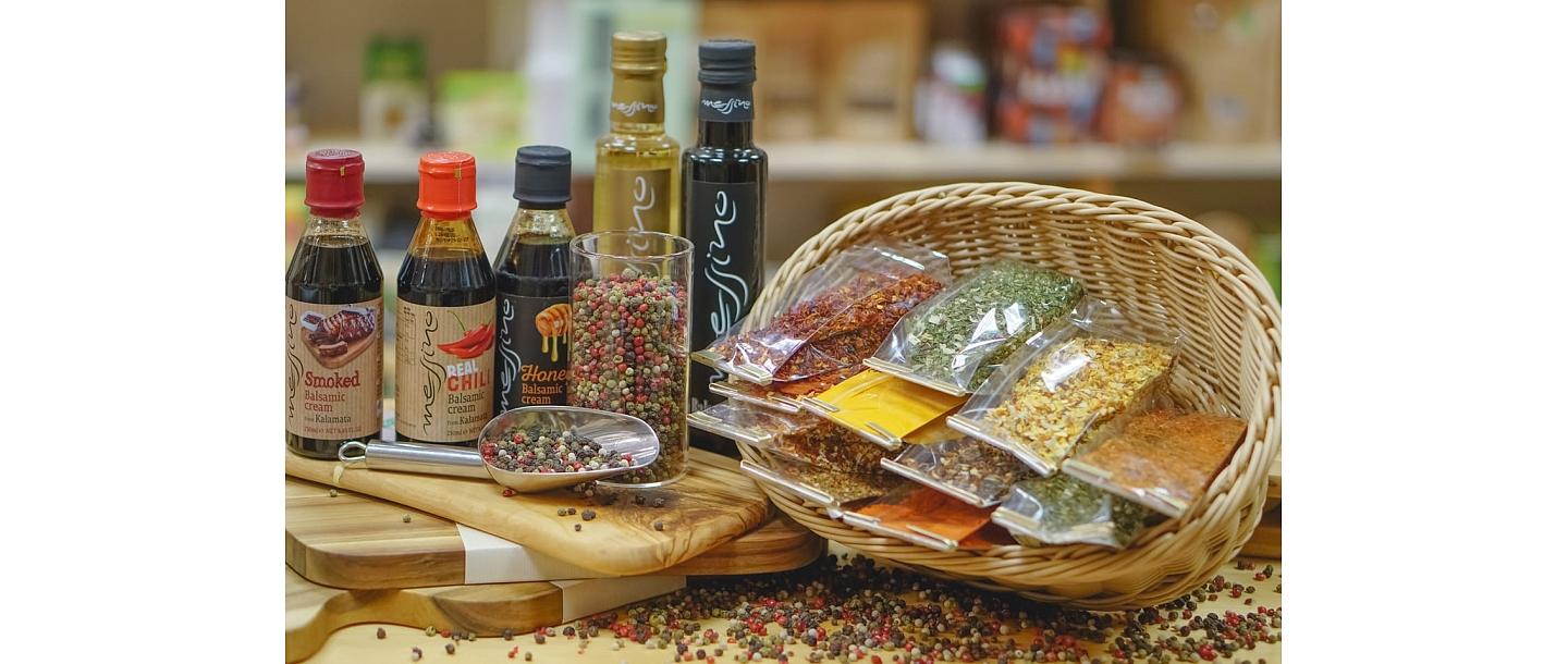 "Shop Balsamic" spices