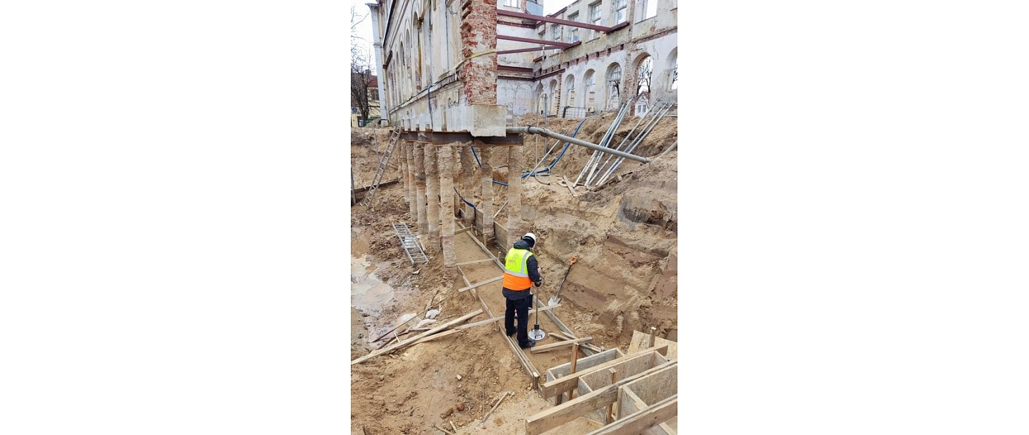 Construction process supervision