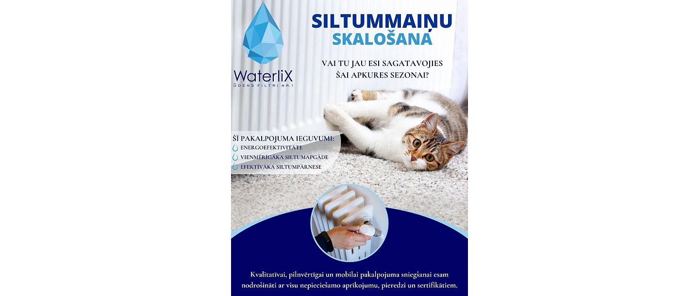 WATERLIX, SIA, Ūdens attīrīšanas iekārtas 