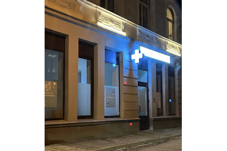 AZ rehabilitācija