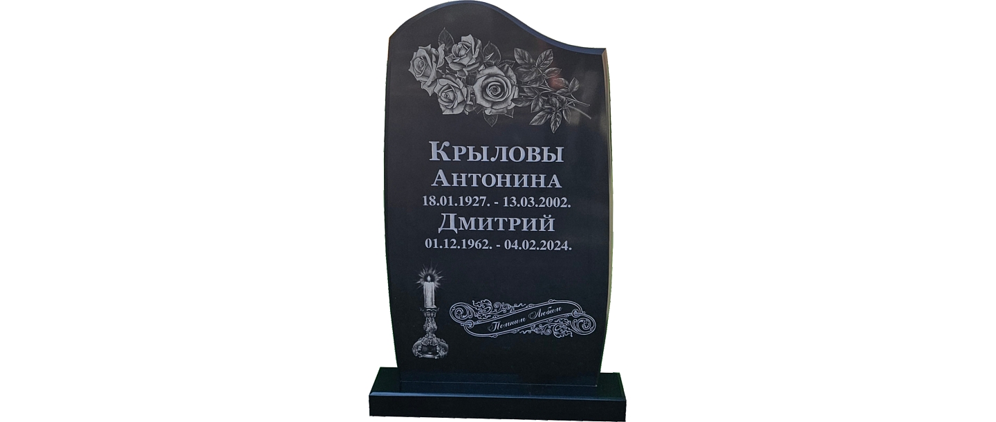 Изготовление надгробий в Валмиере