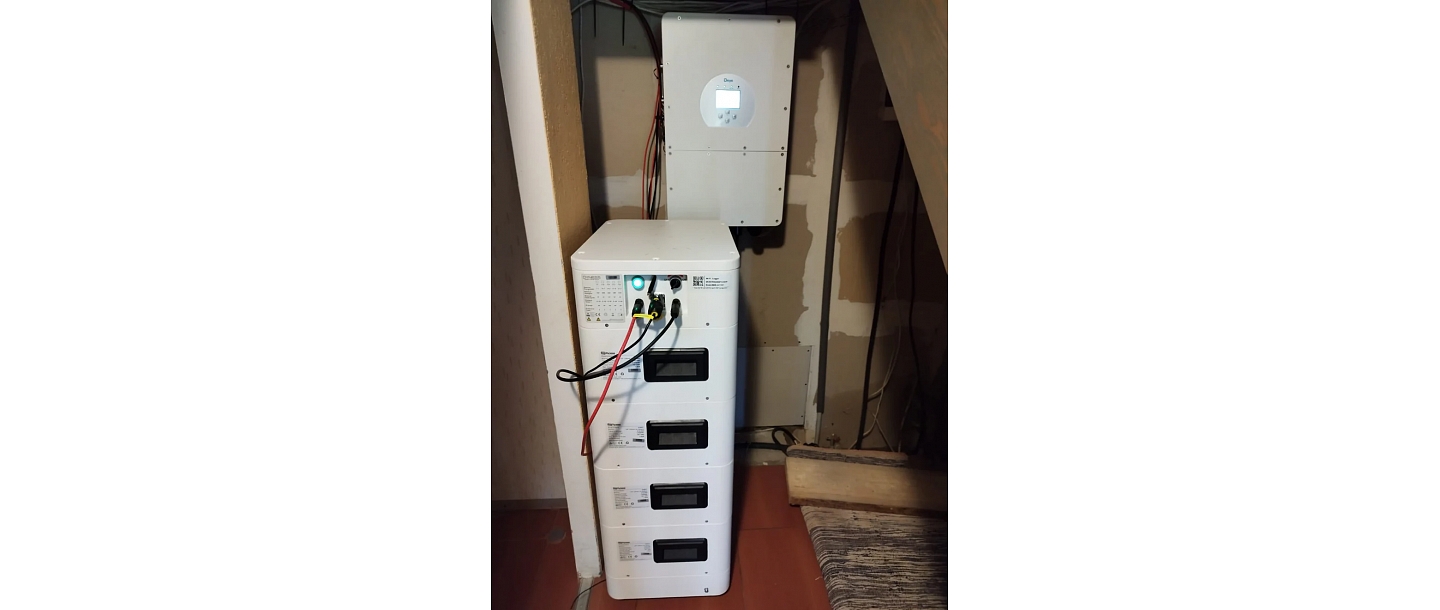 Mājas elektroenerģijas akumulatoru sistēma ar invertoru