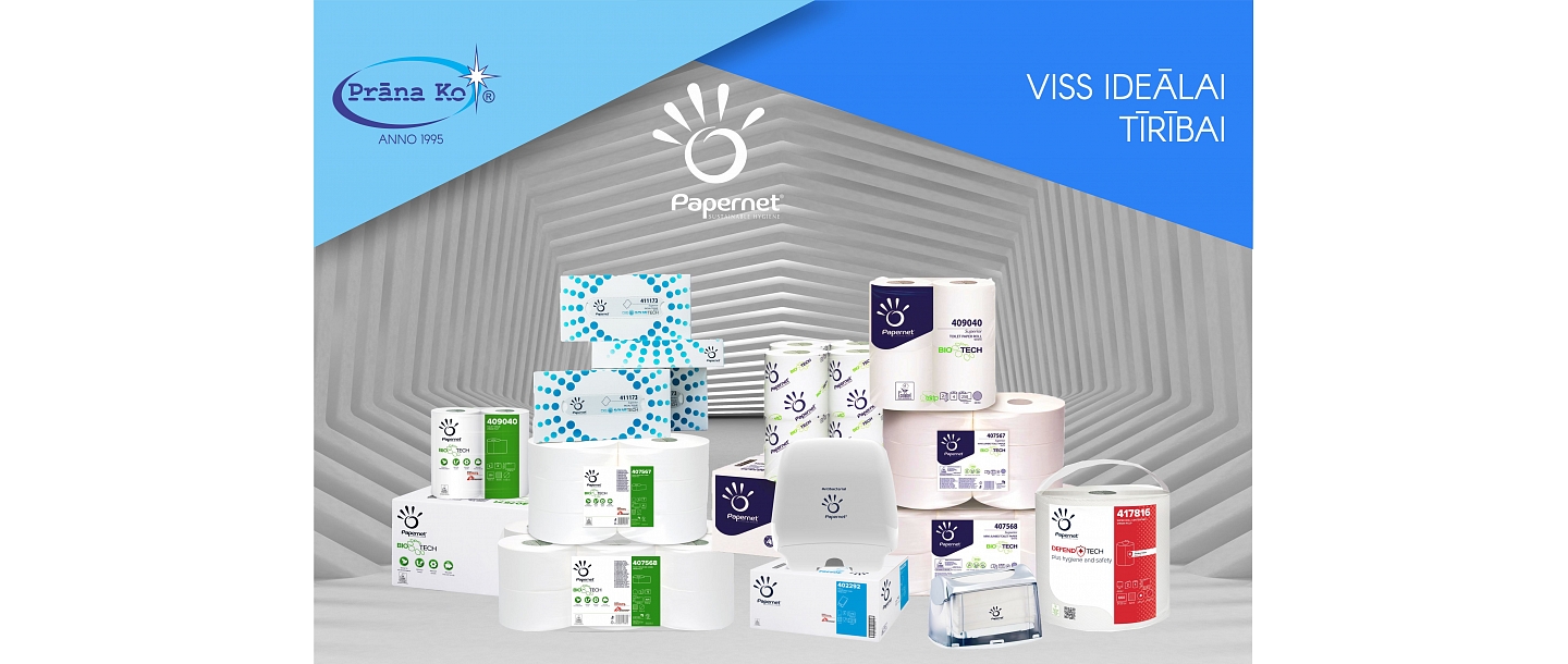 Изделия из бумаги для гигиены