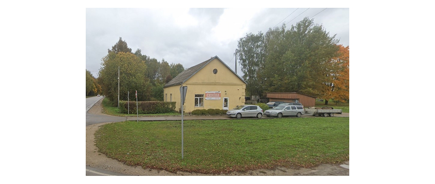 Shop "Hope" On the stock exchanges