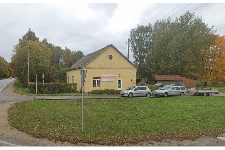 Shop "Hope" On the stock exchanges