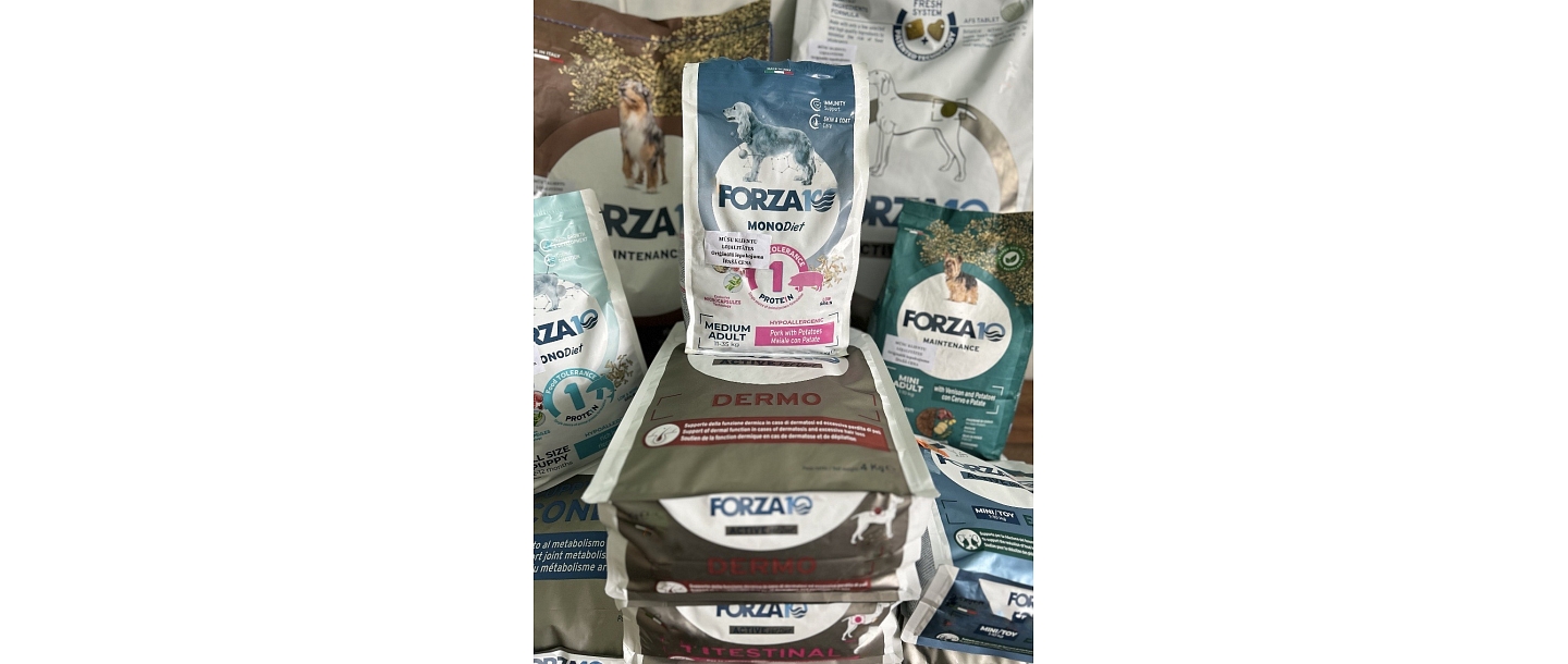 FORZA professional animal feed