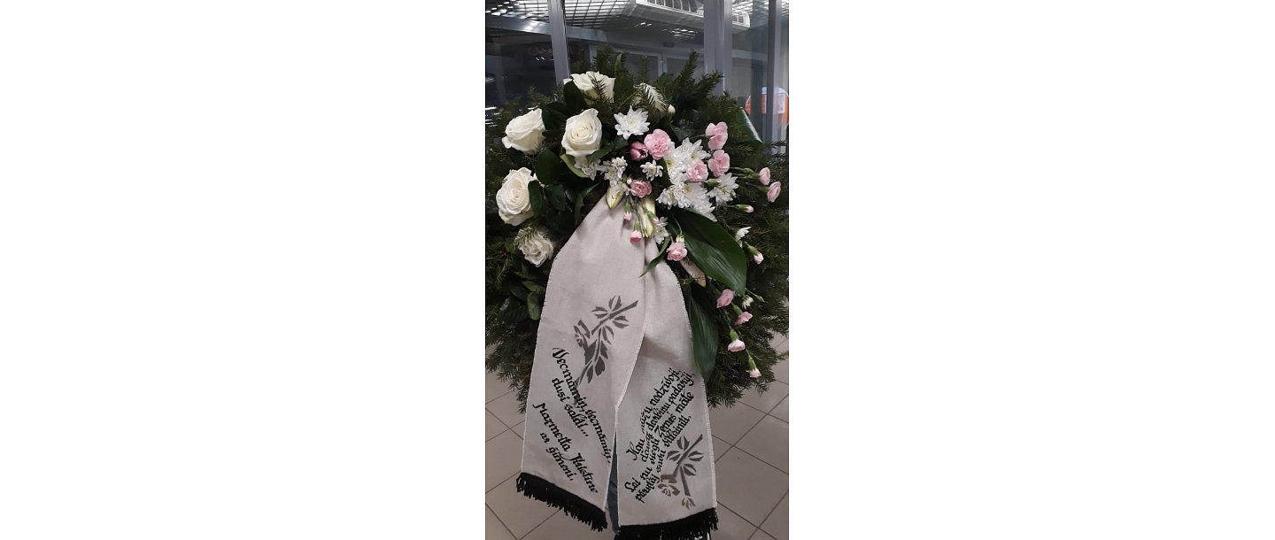 Pūces zieds, flower shop 