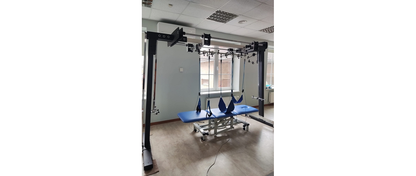 Rehabilitation