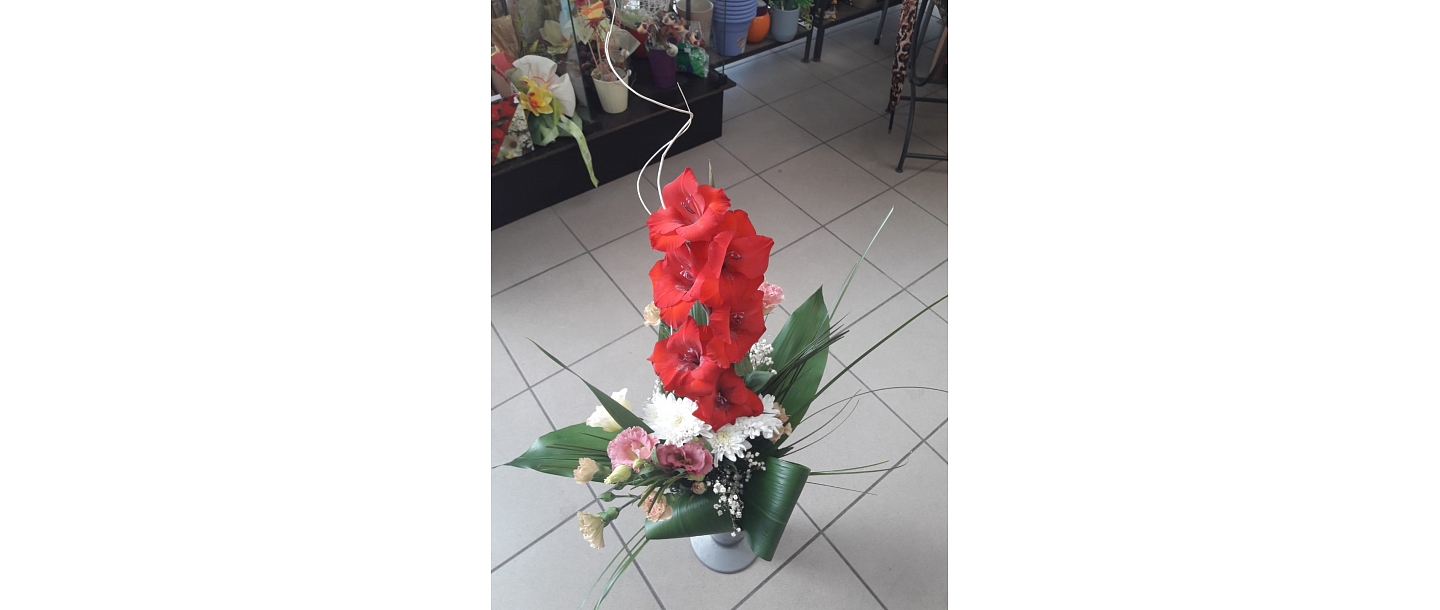 Pūces zieds, flower shop 