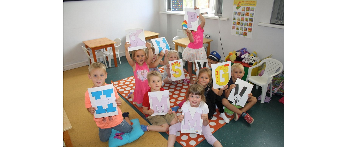 Детский лагерь 2022 лето Скриванек