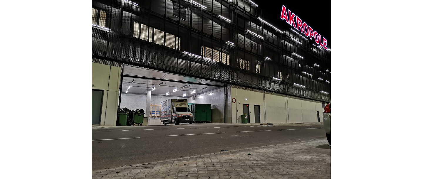 Услуги перемещения