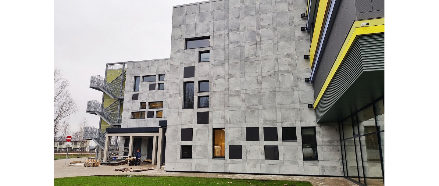 Начальная школа музыки и искусства Бергги