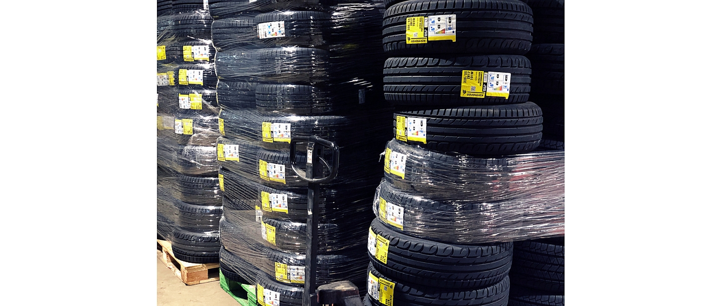 Rīgas Riepu Centrs, LTD, Tire and wheel trade Riga, Duntes street 13 (entrance from Bukultu street), LV-1005