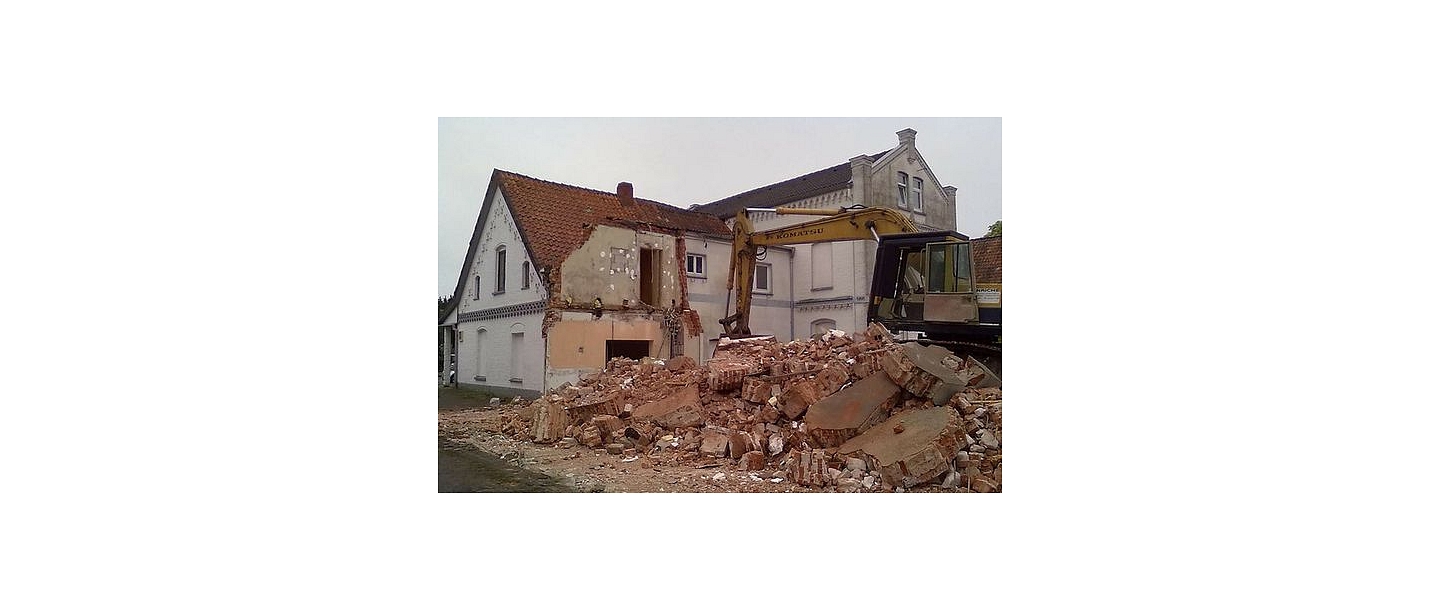 Демонтаж зданий