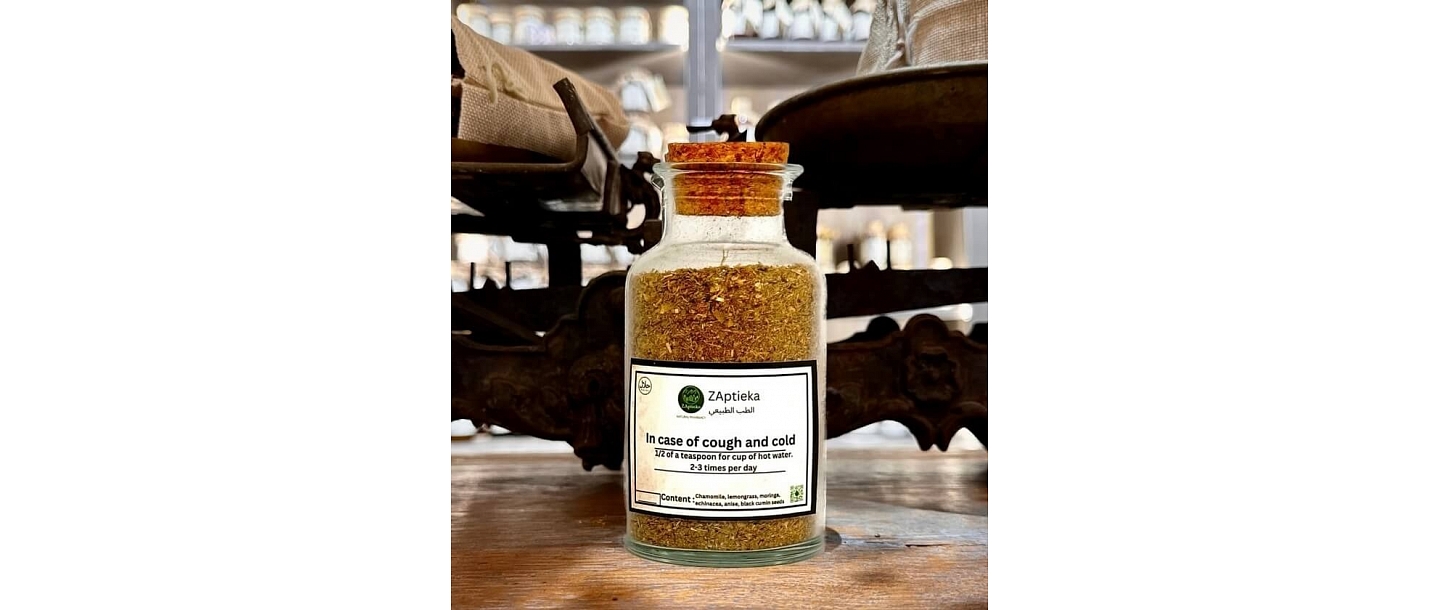 Natural medicinal teas