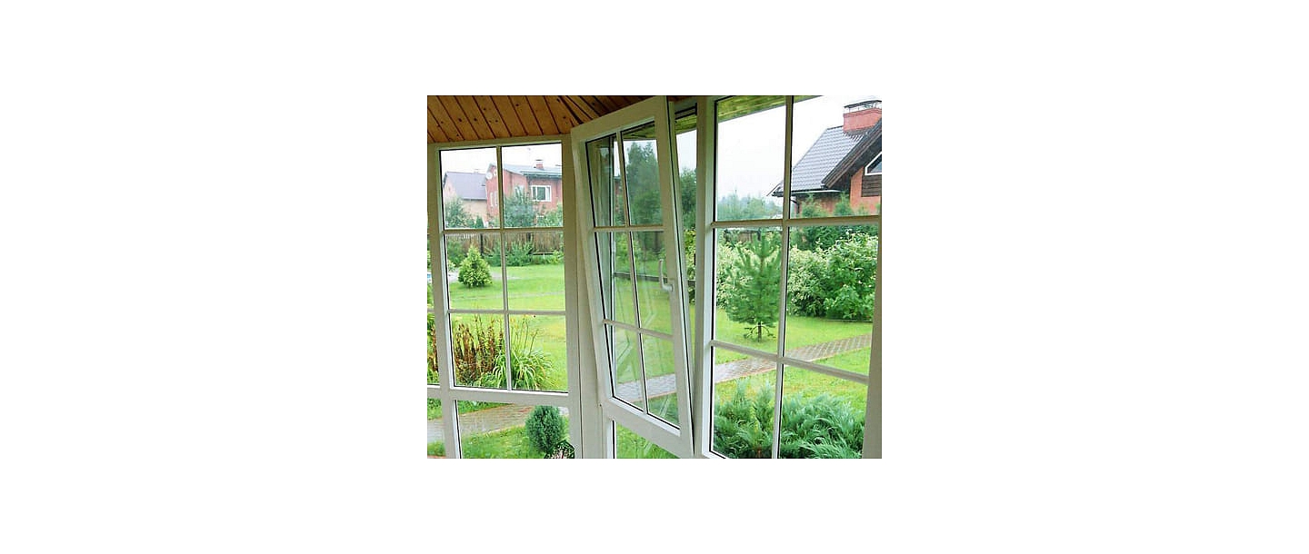 остекление