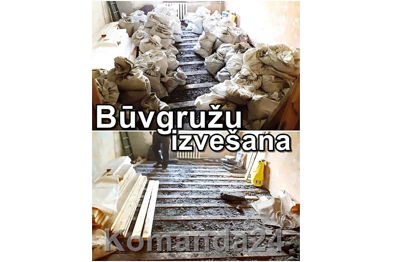 Debris removal