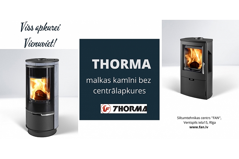 Heating equipment