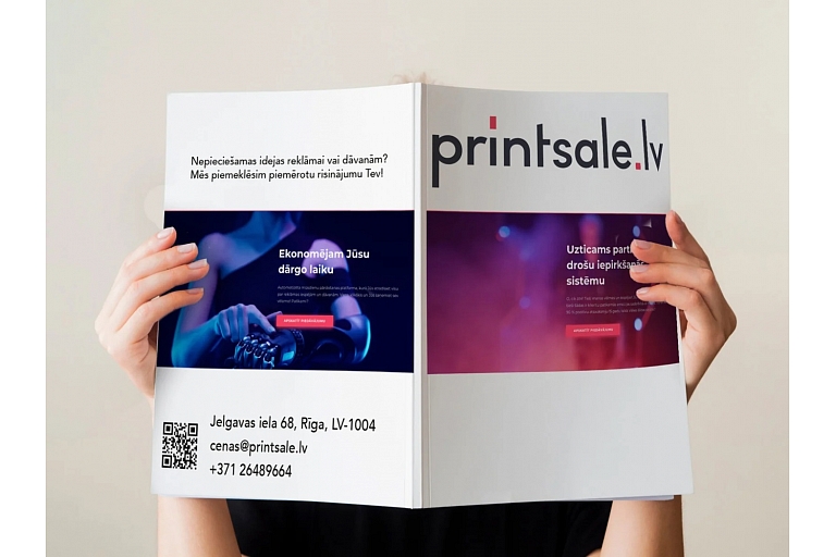 Каталог предложений Printsale.lv