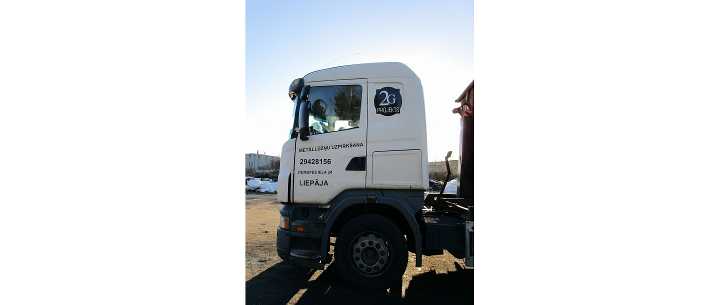 Metāllūžņu pieņemšanas punkts