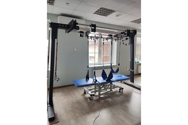 Rehabilitation